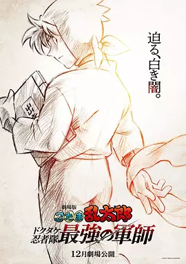 爱爱插入视频